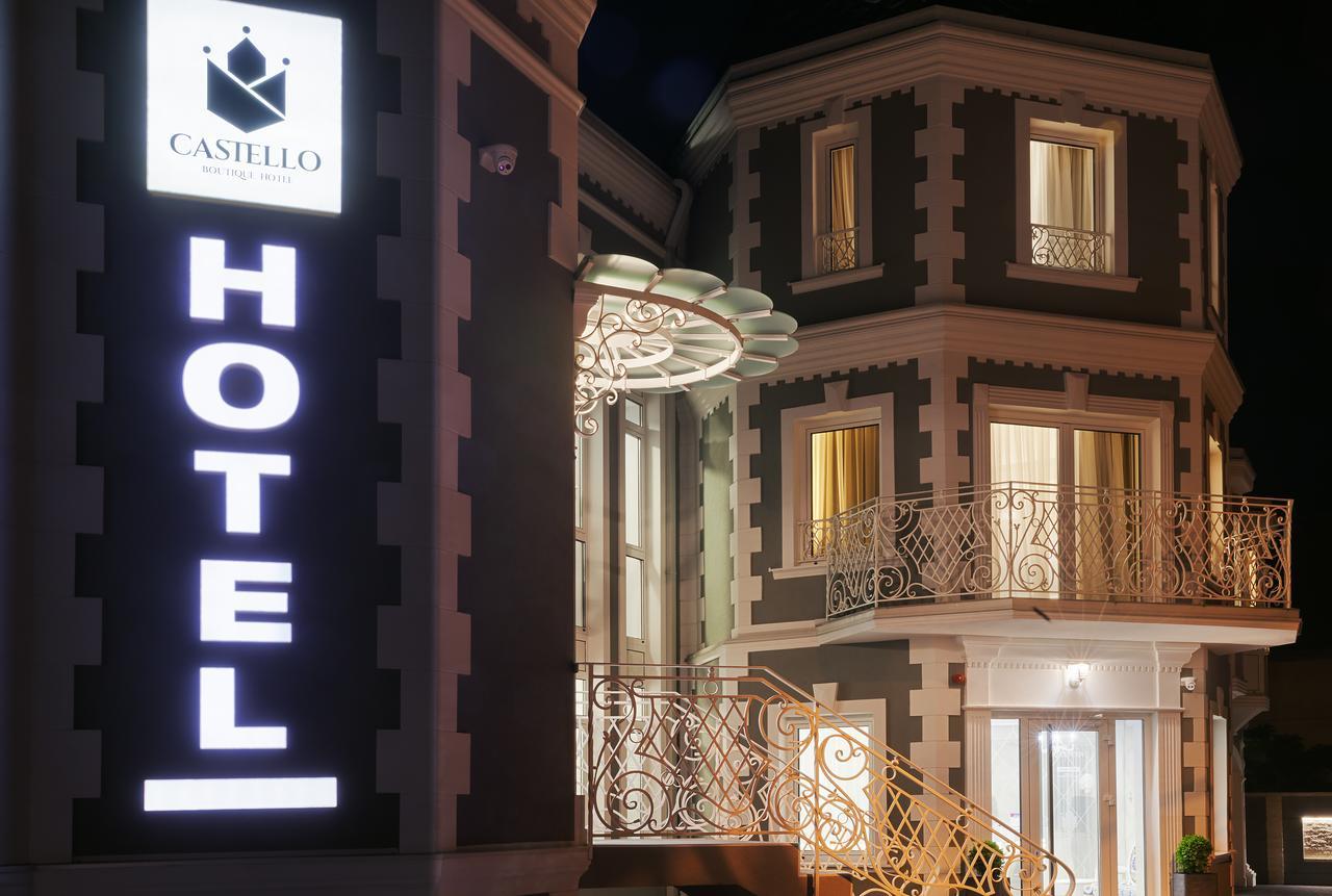 Castello Boutique Hotel Čačak المظهر الخارجي الصورة